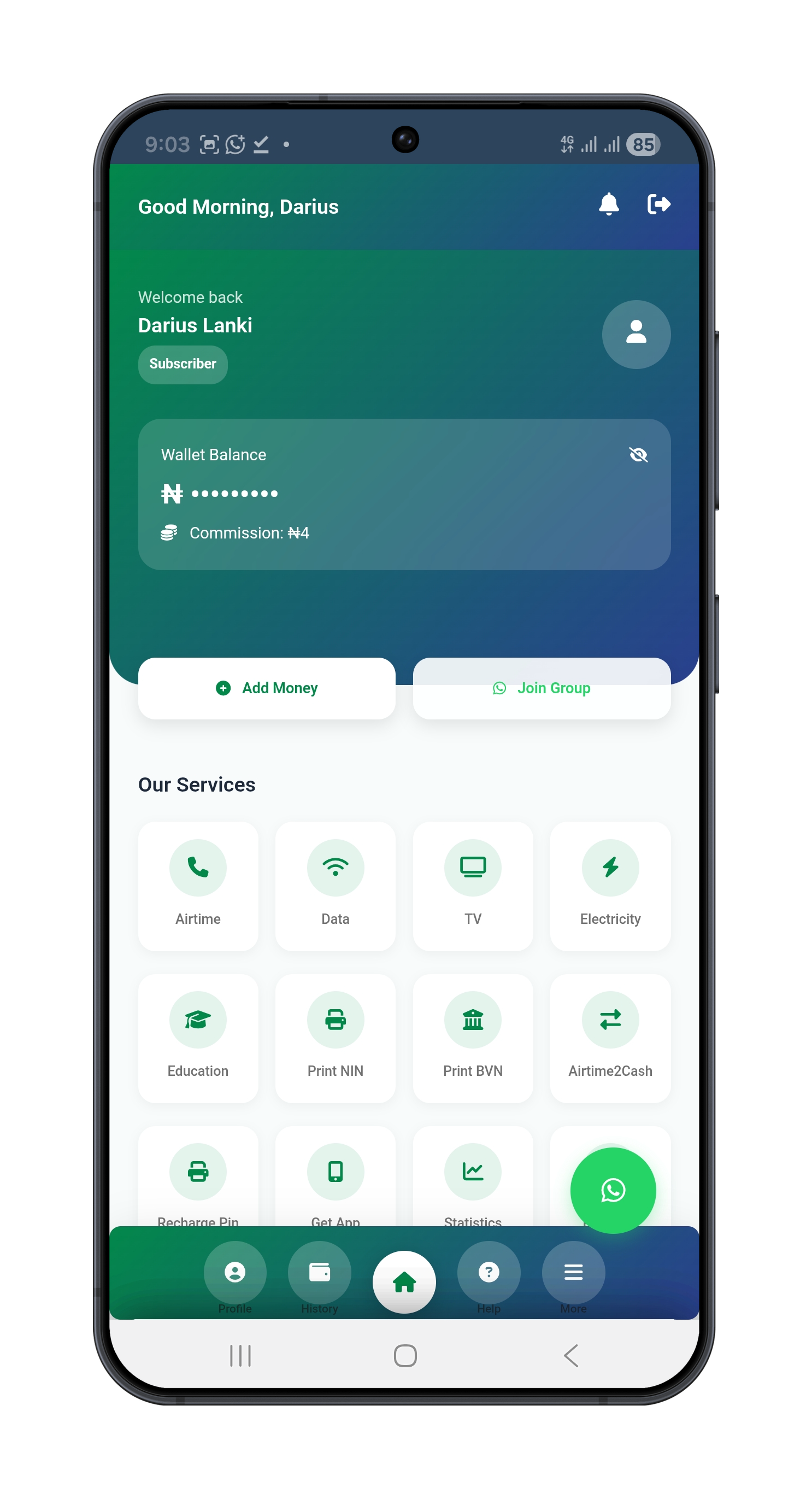 Omoobatelecom Screenshot